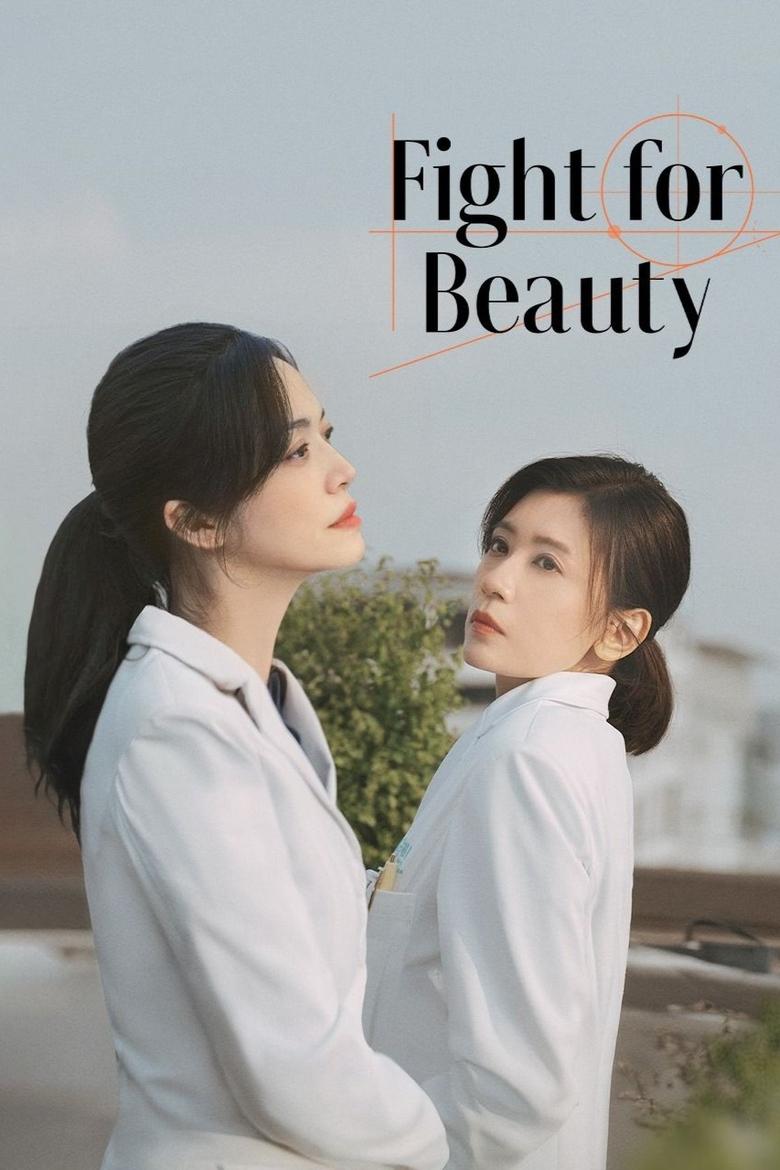 Fight for Beauty (2025)