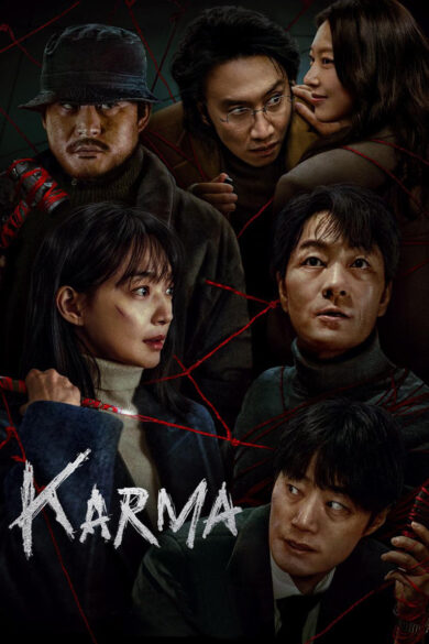 Karma (2025)