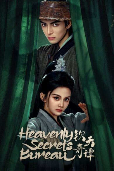 Heavenly Secrets Bureau (2025)