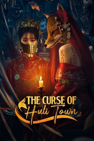 The Curse of Huli Town (2025)