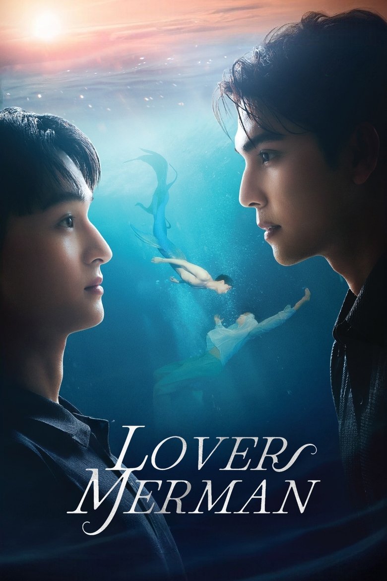 Lover Merman (2025)