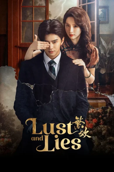 Lust and Lies (2025)