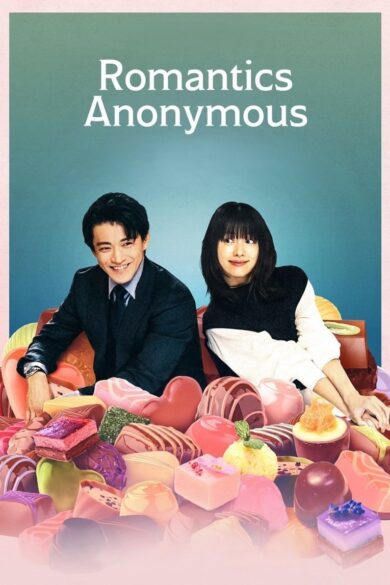 EXchange SRomantics Anonymous (2025)