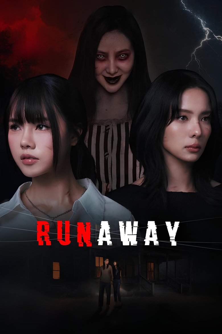 Runaway (2025)