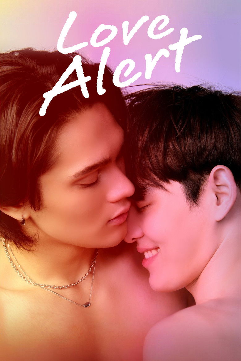 Love Alert (2025)