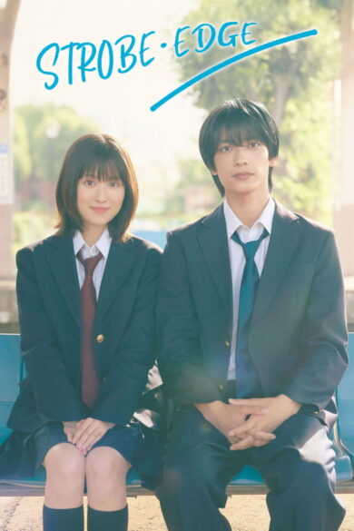 Strobe Edge (2025)