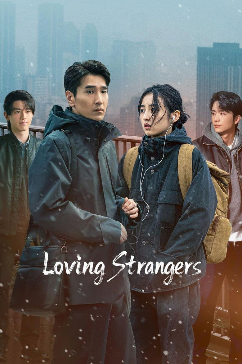 Loving Strangers (2026)