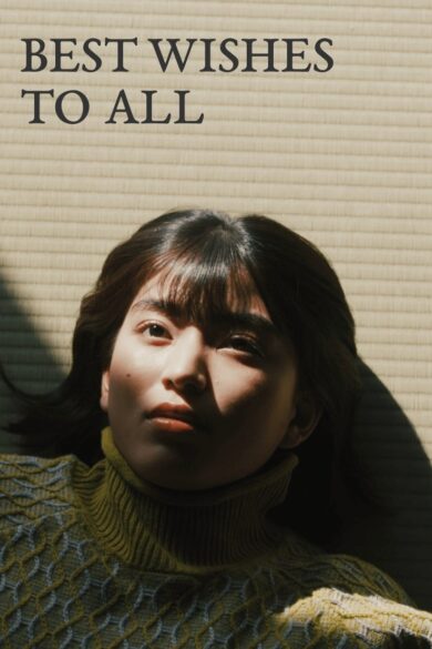 Best Wishes to All (2023)