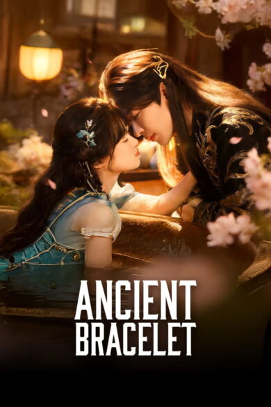 Ancient Bracelet (2026)