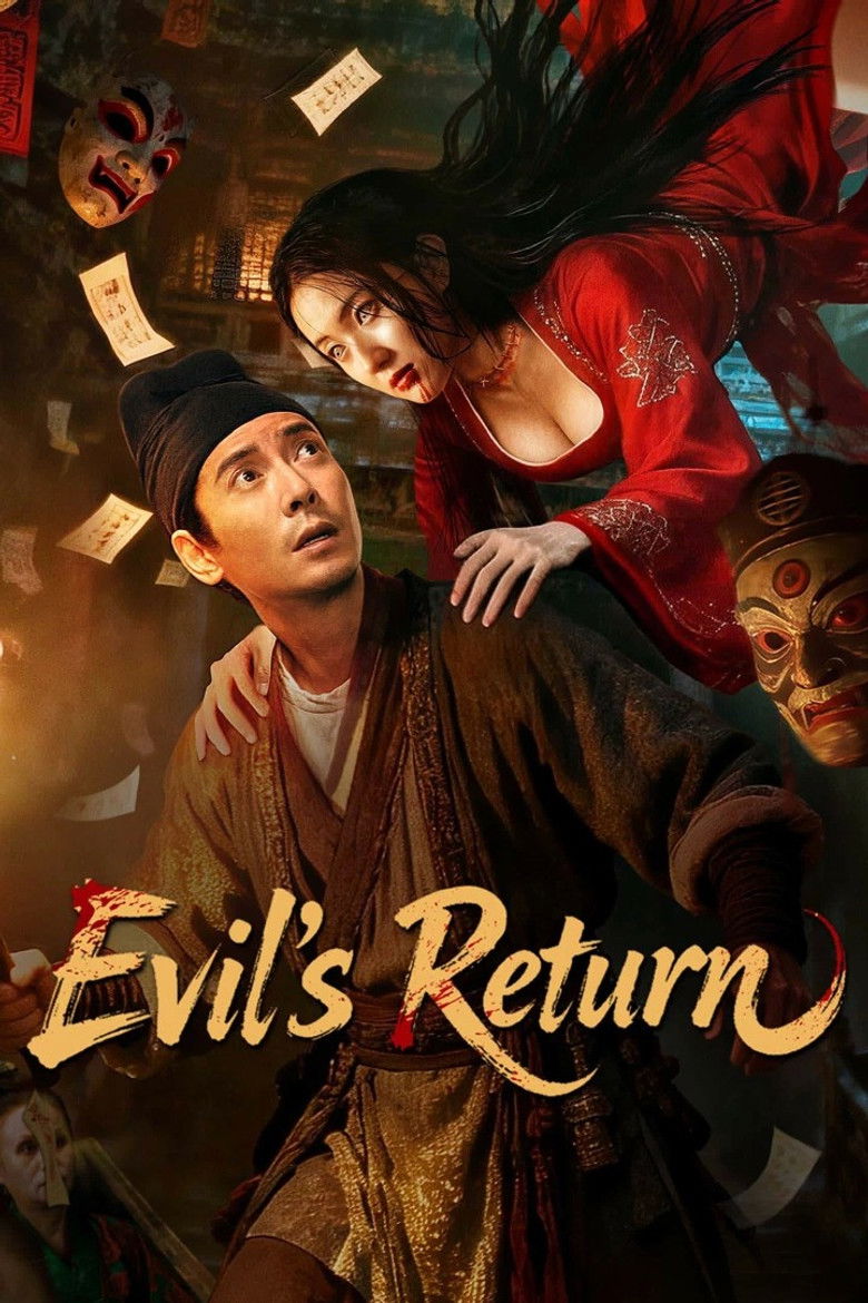 Evil’s Return (2026)