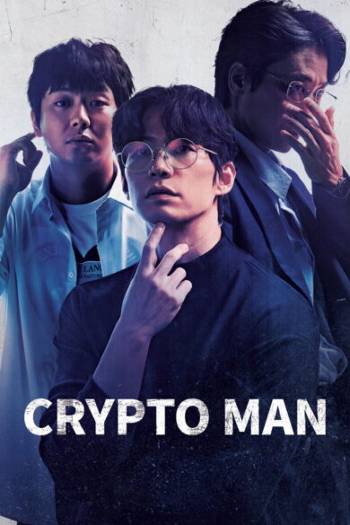 Crypto Man (2025)